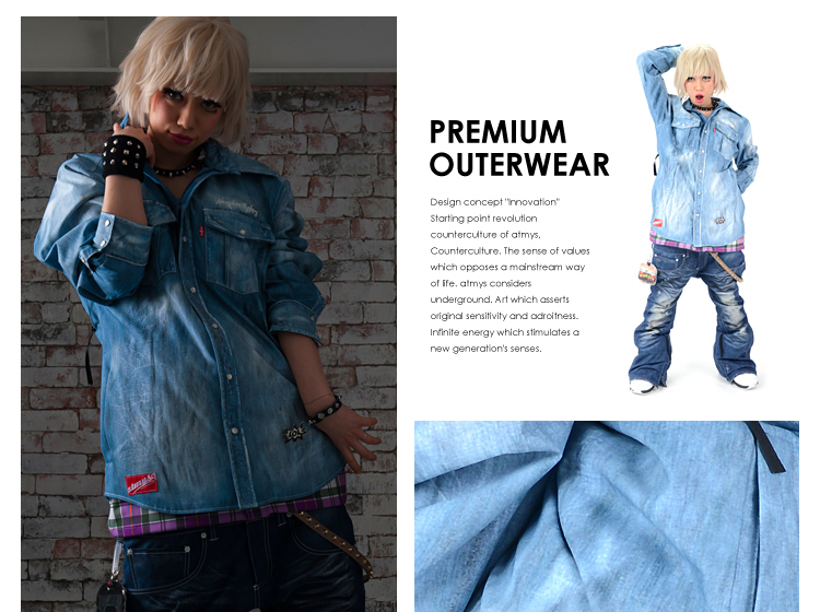 スノボだって派手に楽しみたい人の為の、スノボウェア「アトマイズ