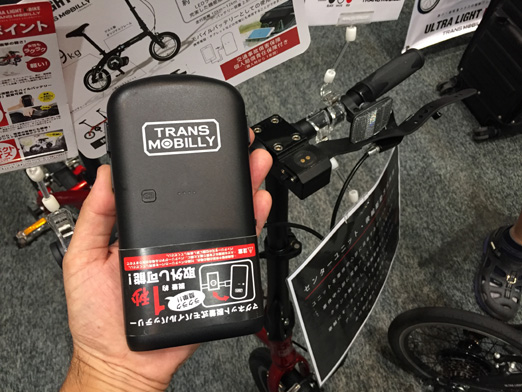 ウルトラライトE-BIKE トランスモバイリーのご紹介 | Rush Eye BICYCLE
