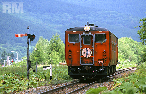 キハ40 764 | 鉄道ホビダス