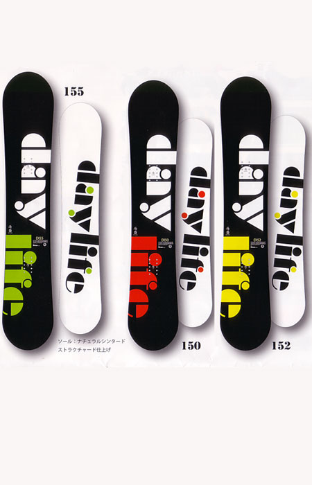 Scooter スクーター