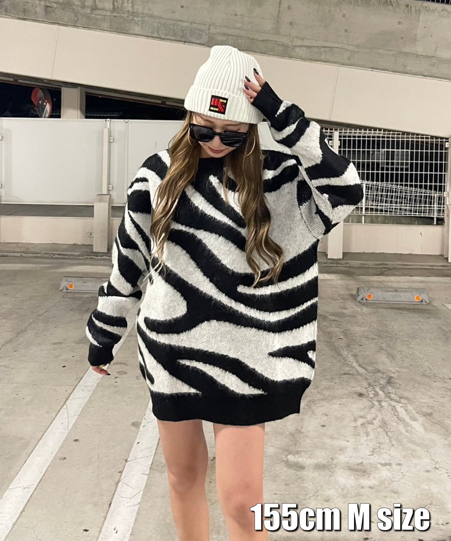 ゼブラ柄クルーネックニット – REGIEVO