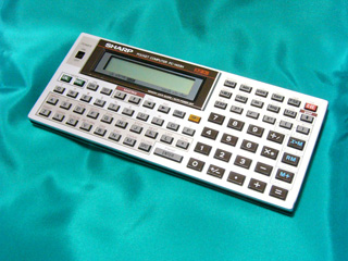 シャープ博物館 ポケコン別館