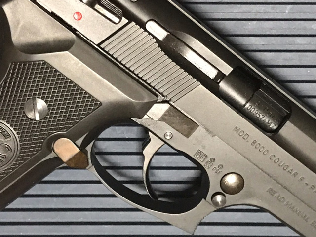 KSC／クーガーM8000 07ハードキックABS簡易レビュー – RIKSGUNS