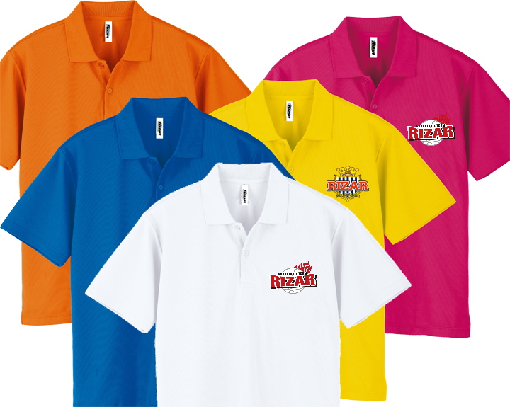 RIZAR チームポロシャツ 商品詳細 - バスケットボール チーム