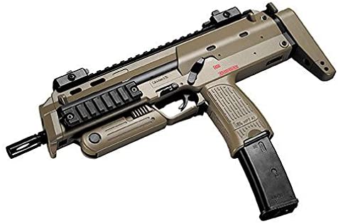 東京マルイ】MP7A1 タンカラー ガスブローバック – ROCK-et