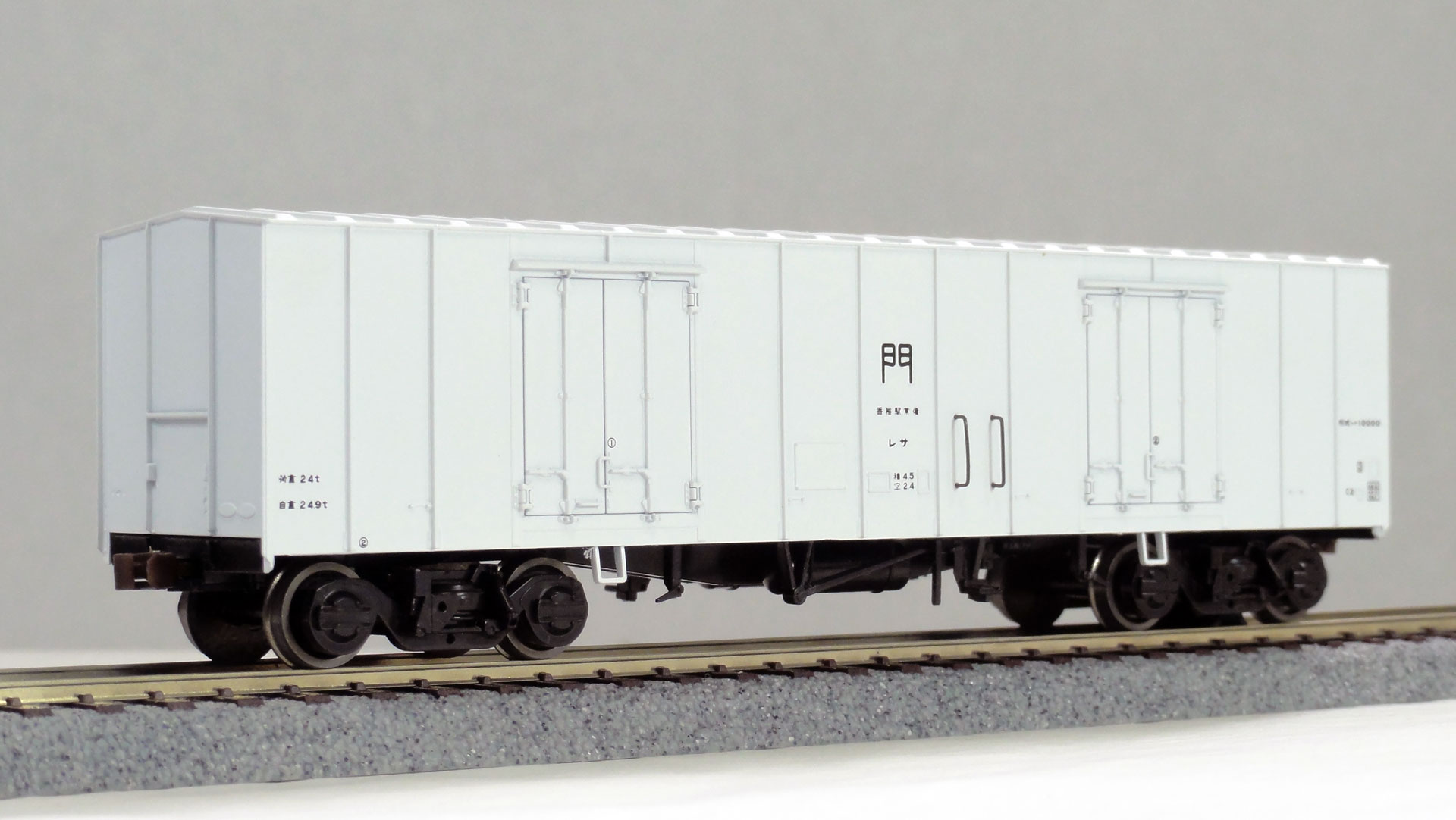 アクラス】レムフ10000レサ10000【トラムウェイHO】の紹介と詳細写真の