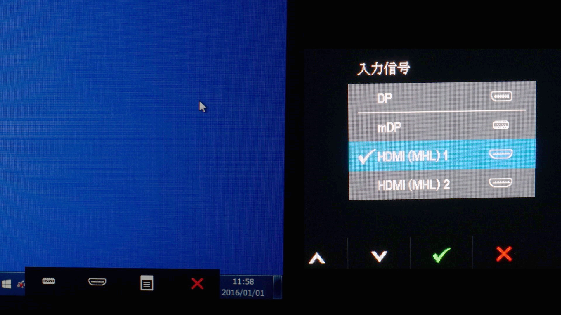 U2715H(DELL) PCモニタ WQHD(2560×1440)27インチ #2 OSD編とオマケ