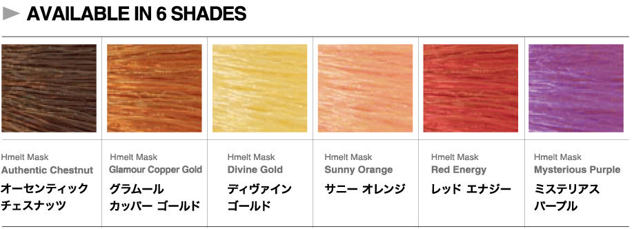 公式】rolland japan(ローランド ジャパン)｜O-way（オーガニック