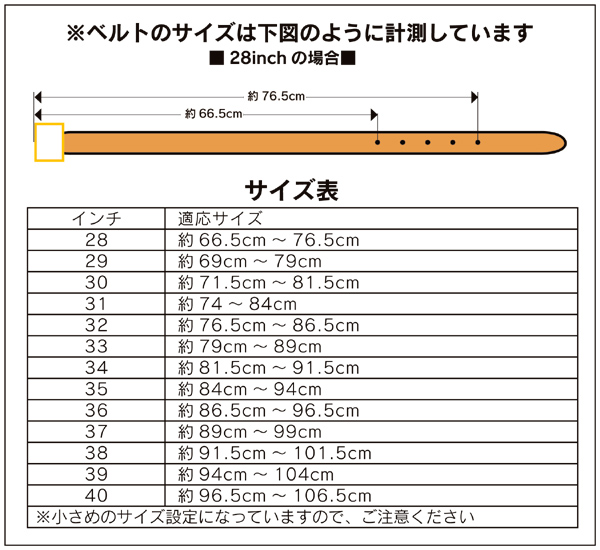 ダブルバックル付属イタリアンヌメ革ブッテーロ ベルト40 商品詳細 革