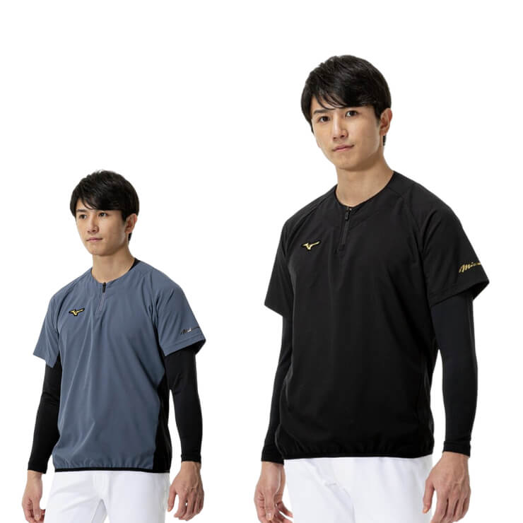2025モデル】ミズノプロ ウェア 野球 トレーニングジャケット 半袖