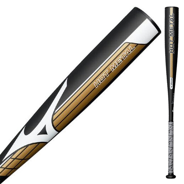 2026モデル】ミズノ 限定 軟式 金属バット ホットメタル HOT METAL