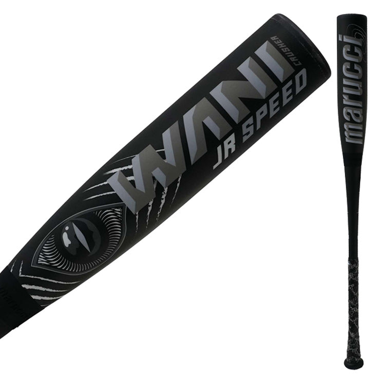 2025モデル】マルーチ marucci 少年軟式 ワニクラッシャー スピード