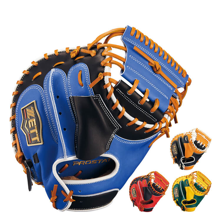 2025モデル】ゼット プロステイタス 軟式 キャッチャーミット 森モデル