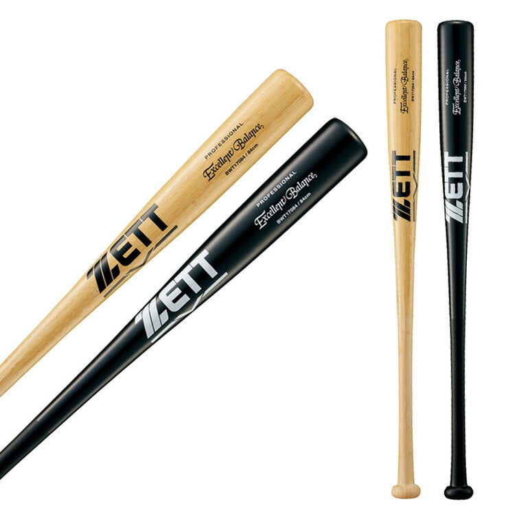 ゼット ZETT 硬式 木製バット 竹バット BWT17084 zett21ss – Baseball