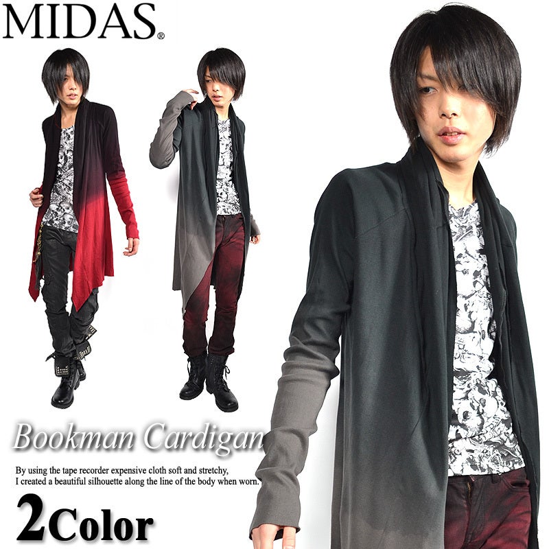 00s midas ダメージ ロング フード カーディガン お兄系 v系 00s midas