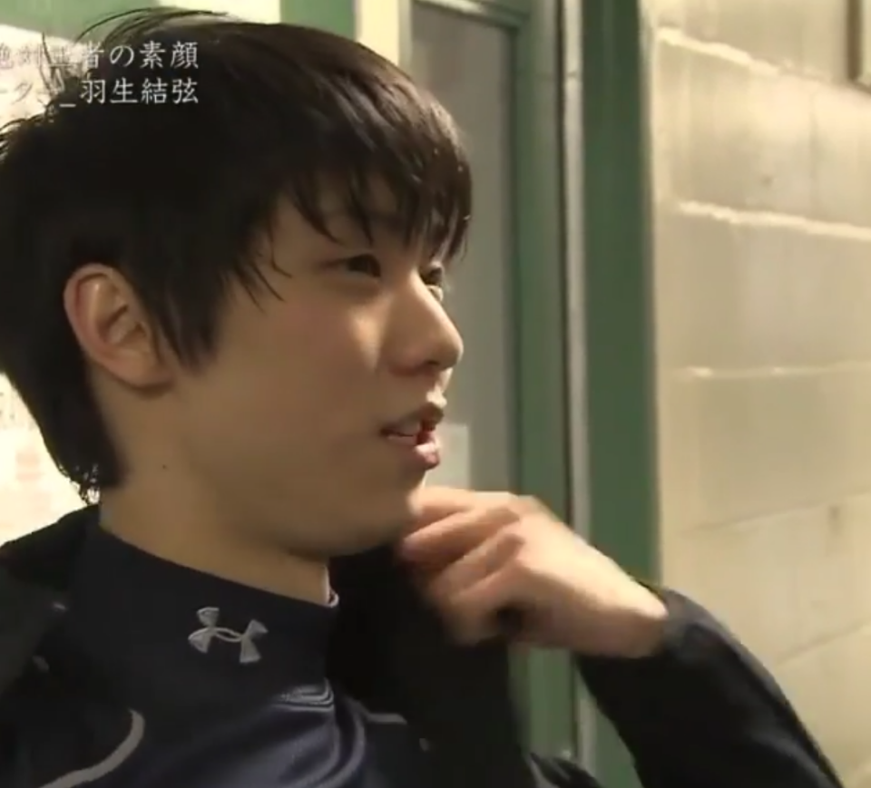 羽生結弦選手UA練習着 彼に愛されて・・・ | ハニュゾノ ・スケート