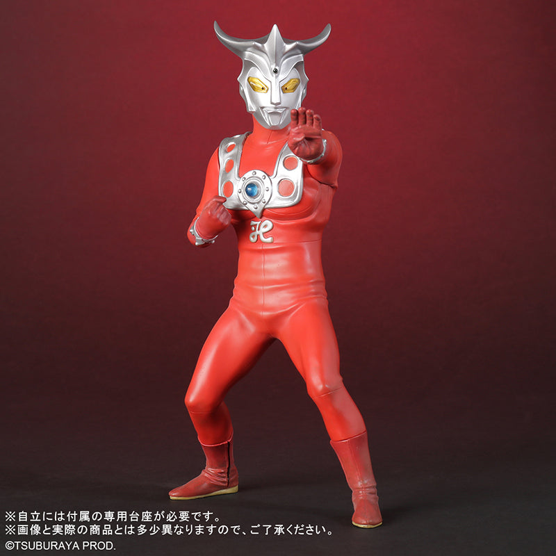 少年リック リアル・マスター・コレクション ウルトラマンレオ