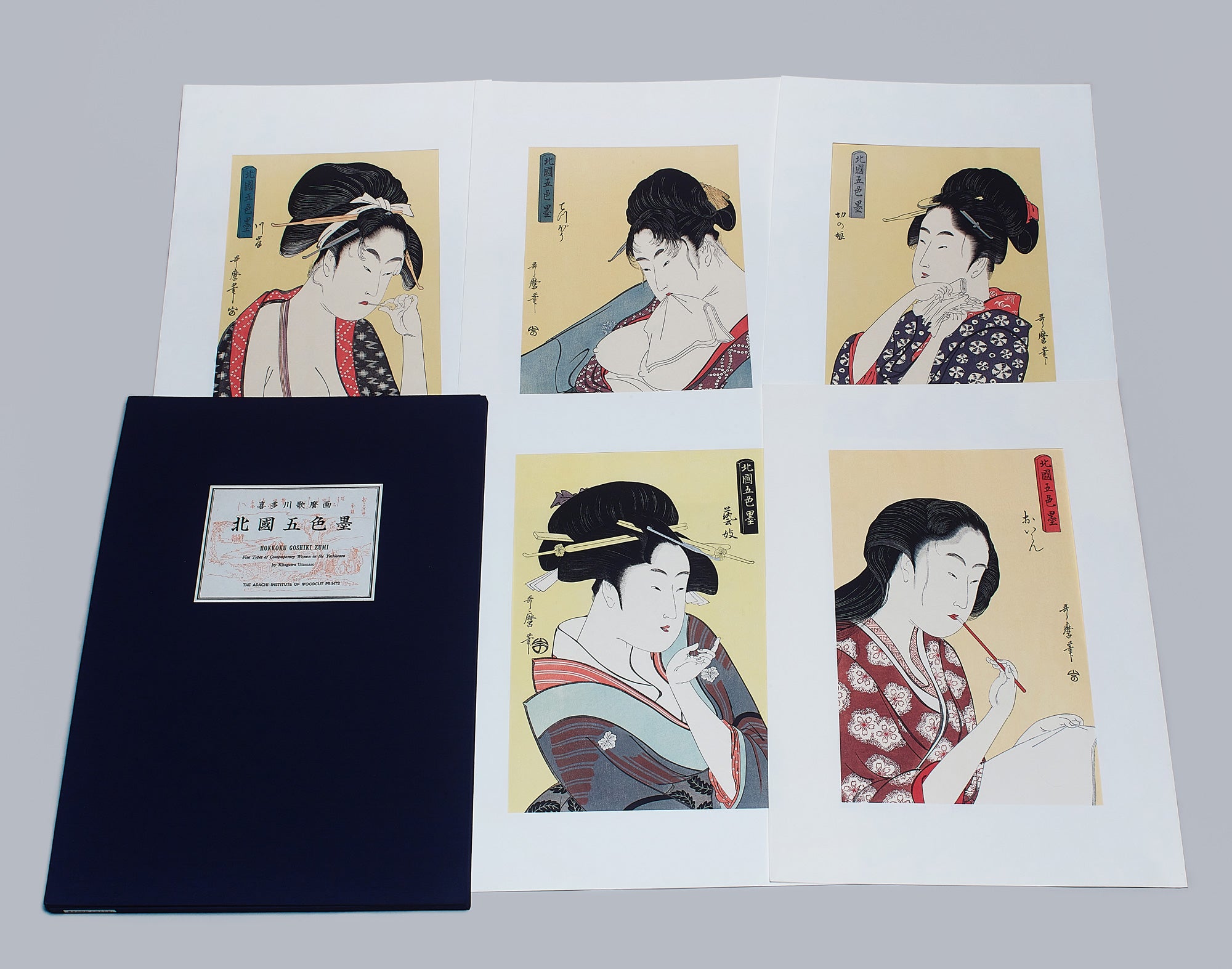 Kitagawa Utamaro（喜多川歌麿） A set of 