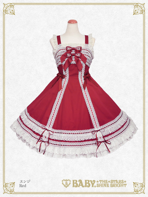 Marquiseジャンパースカート – BABY, THE STARS SHINE BRIGHT