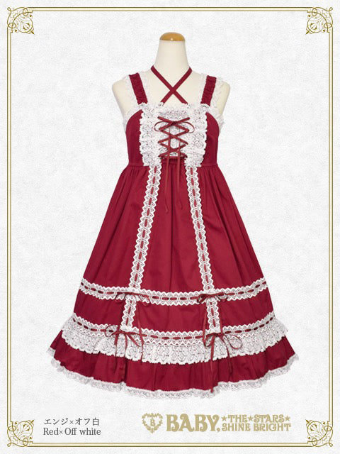 ベビードールジャンパースカート – BABY, THE STARS SHINE BRIGHT