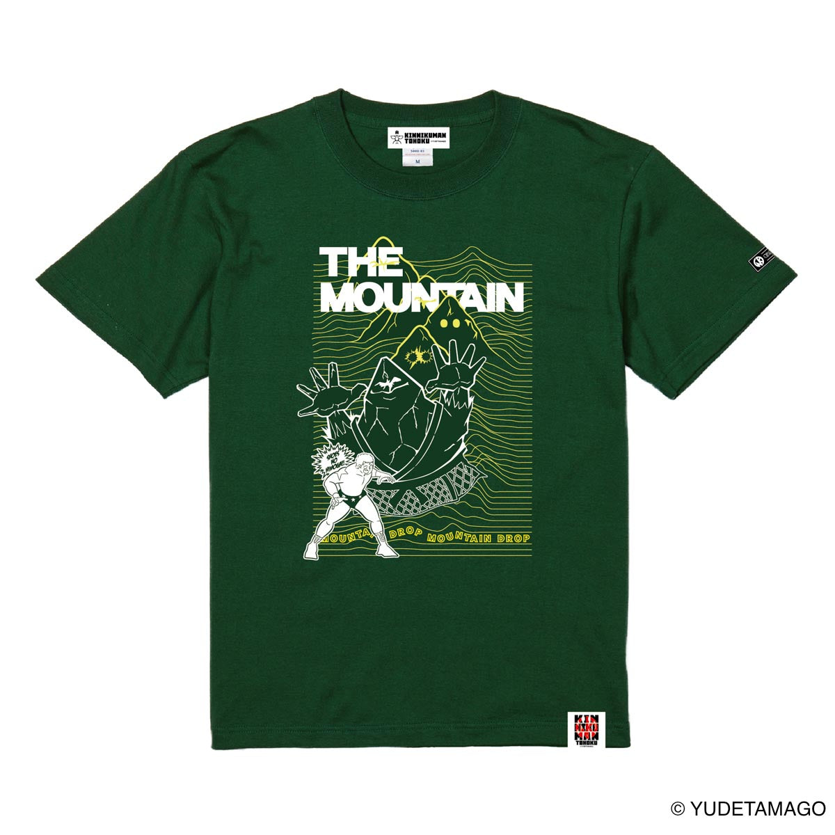 TOHOKU そこにいたのか…魔雲天!! Tシャツ – キン肉マン公式オンライン