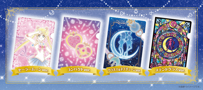 セブン-イレブン限定 クリアファイル プレゼントキャンペーン：美少女