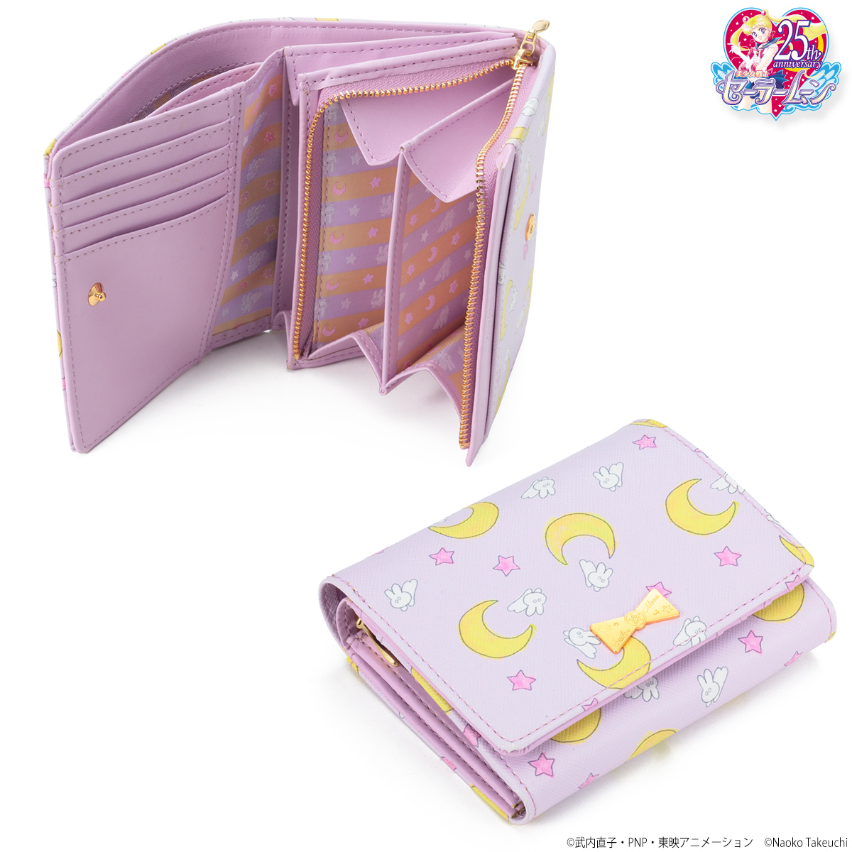 美少女戦士セーラームーン うさぎのお布団柄小物シリーズ：美少女戦士