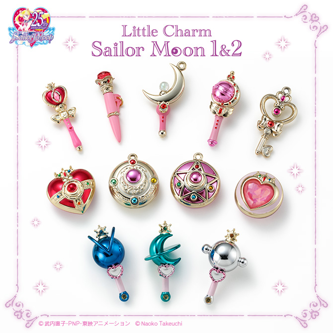 リトルチャーム セーラームーン2：美少女戦士セーラームーン 30周年
