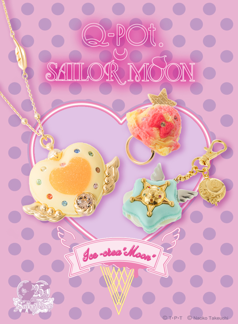 Q-pot.×美少女戦士セーラームーン：美少女戦士セーラームーン 30周年