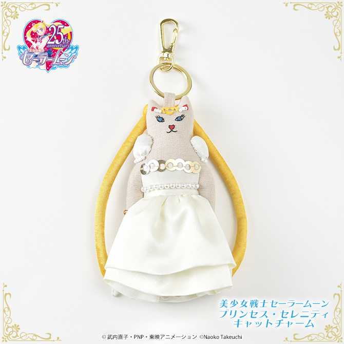 美少女戦士セーラームーン×キャセリーニ：美少女戦士セーラームーン 30