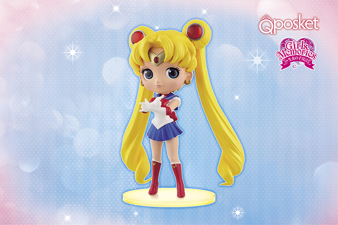 Q posket-SAILOR MOON-：美少女戦士セーラームーン20周年プロジェクト