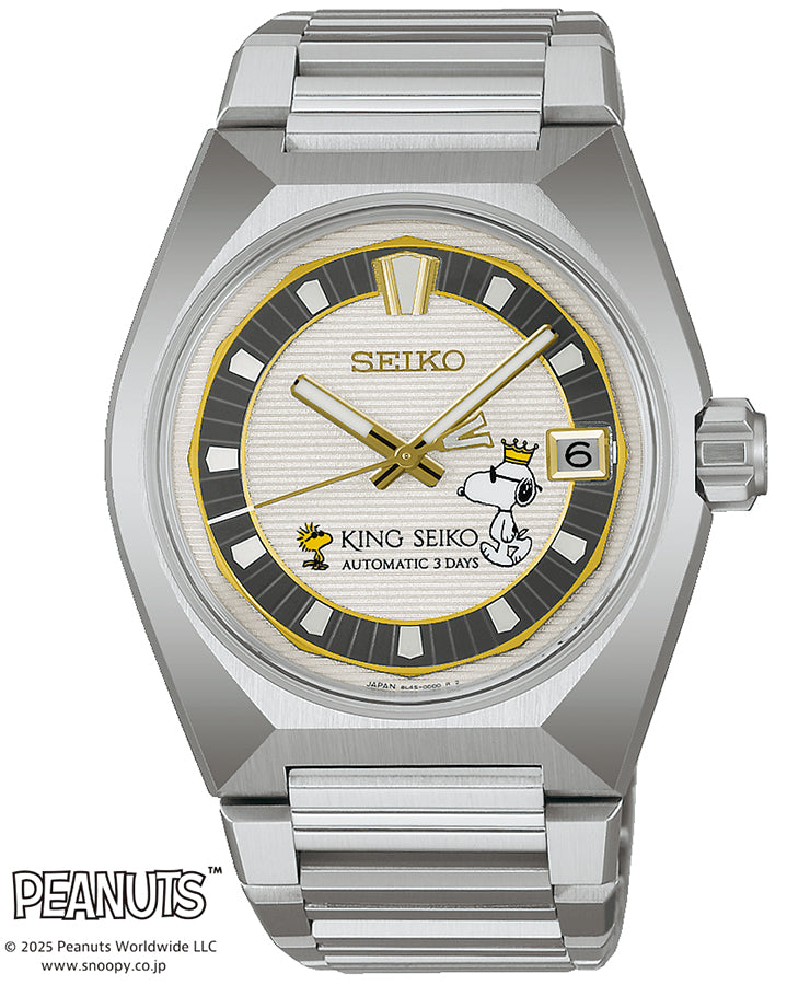 セイコー キングセイコー VANAC PEANUTS 75周年記念 限定モデル