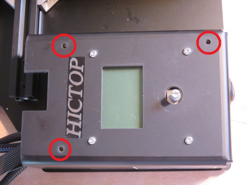 HICTOP 3Dプリンター 3DP-21 組立 【その1】 | てあそび