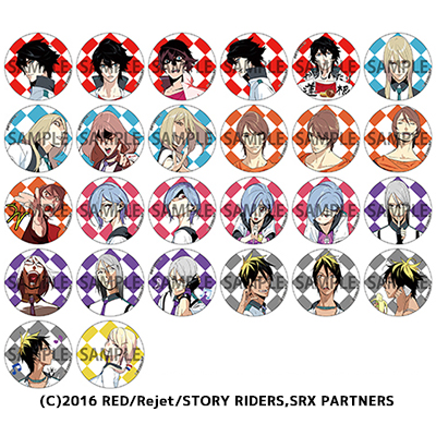 GOODS｜TVアニメ「スカーレッドライダーゼクス」公式サイト