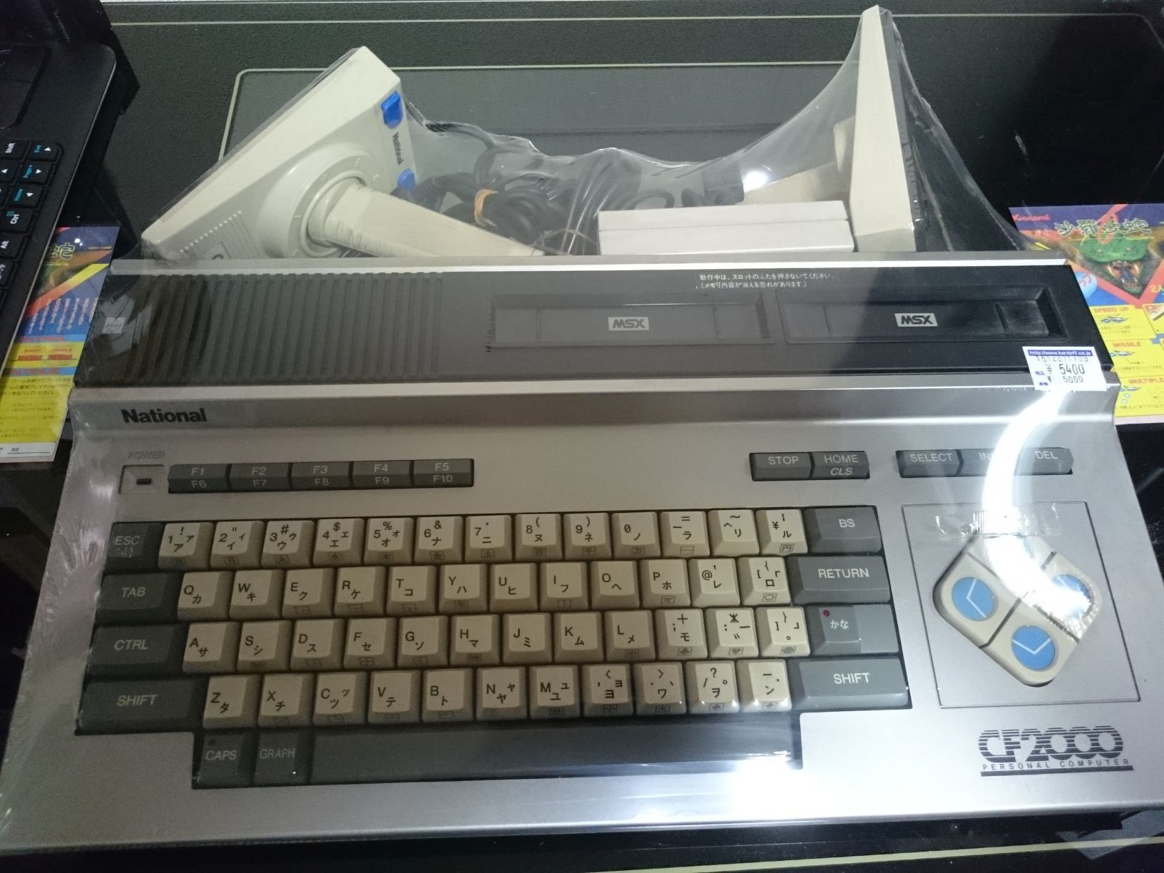 レトロPCのMSXをゲット！ パナソニック CF2000 | 自由日記J -ジャン
