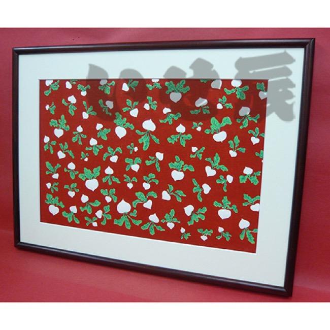 いせ辰 江戸千代紙 家富 (額入り) – 日本の老舗通販．net