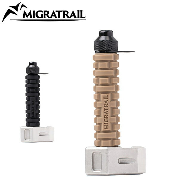 MIGRATRAIL ミグラトレイル Variant Kusabi バリアントクサビ F3782