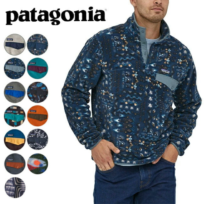 Patagonia パタゴニア M's L/W Synch Snap-T P/O メンズ ライト