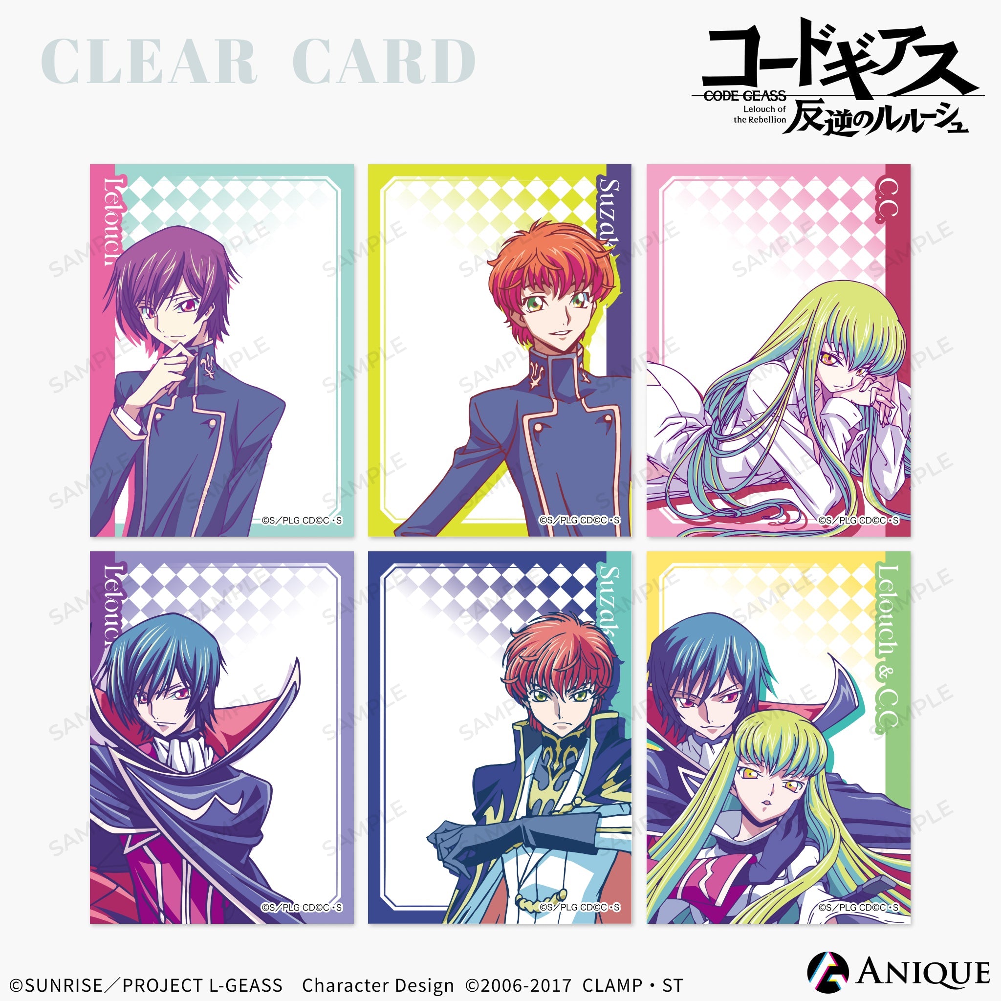clearcard_all.jpg?v=1690168802