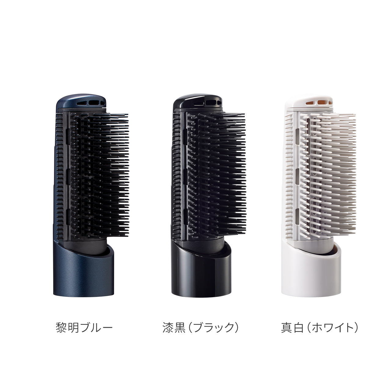 スタイリングブローブラシ(復元スタイラー/カールドライヤー用