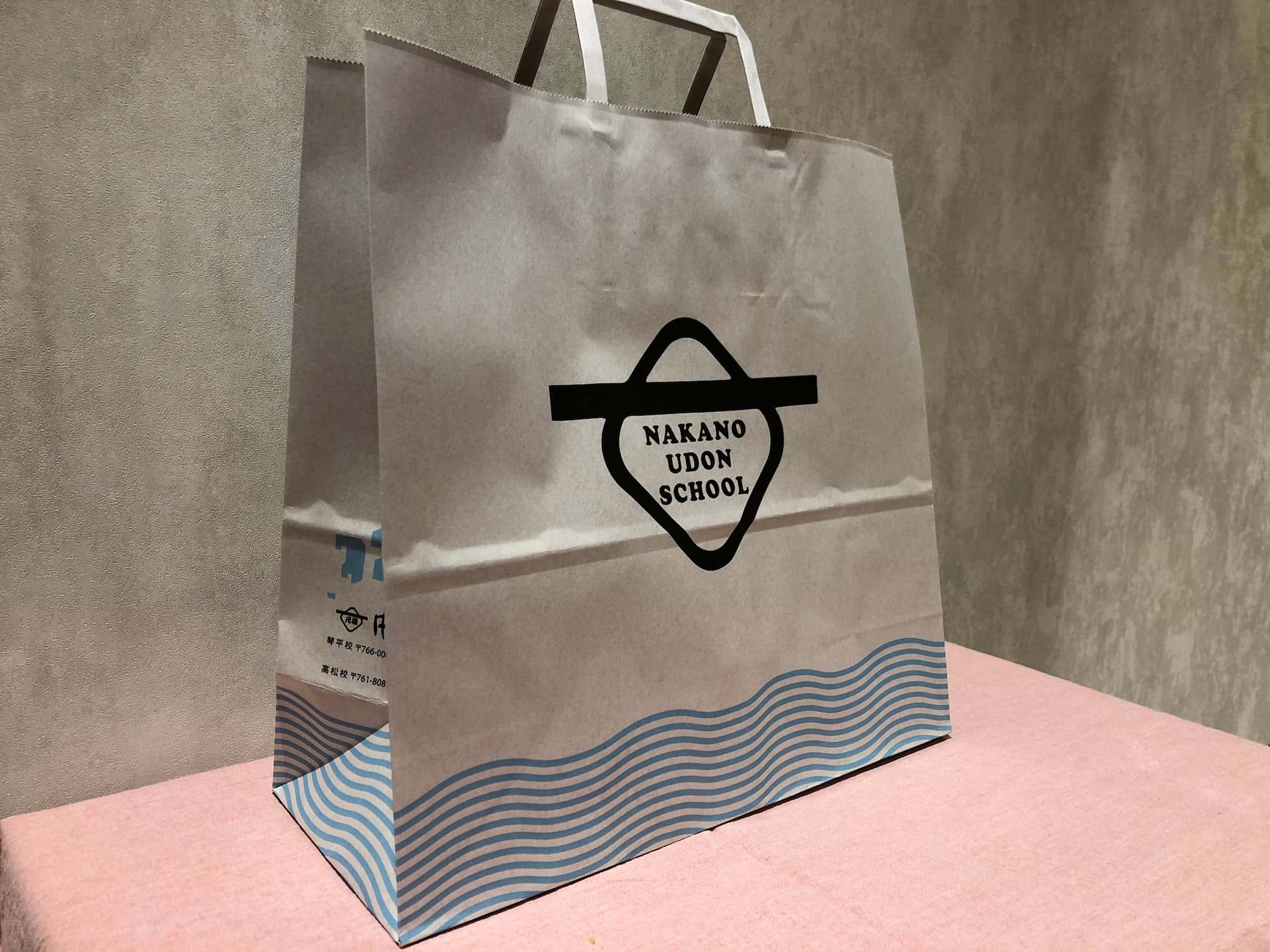 オリジナル手提げ袋 – 中野うどん学校 ショッピングサイト