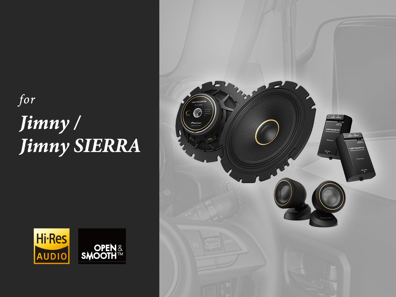 ジムニー/ジムニーシエラ用 16cmセパレート2ウェイスピーカー TS