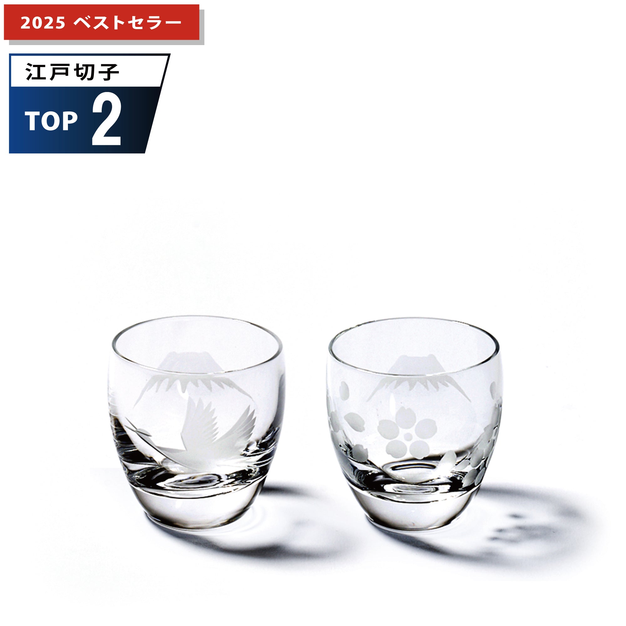 EK-2.jpg?v=1764216791