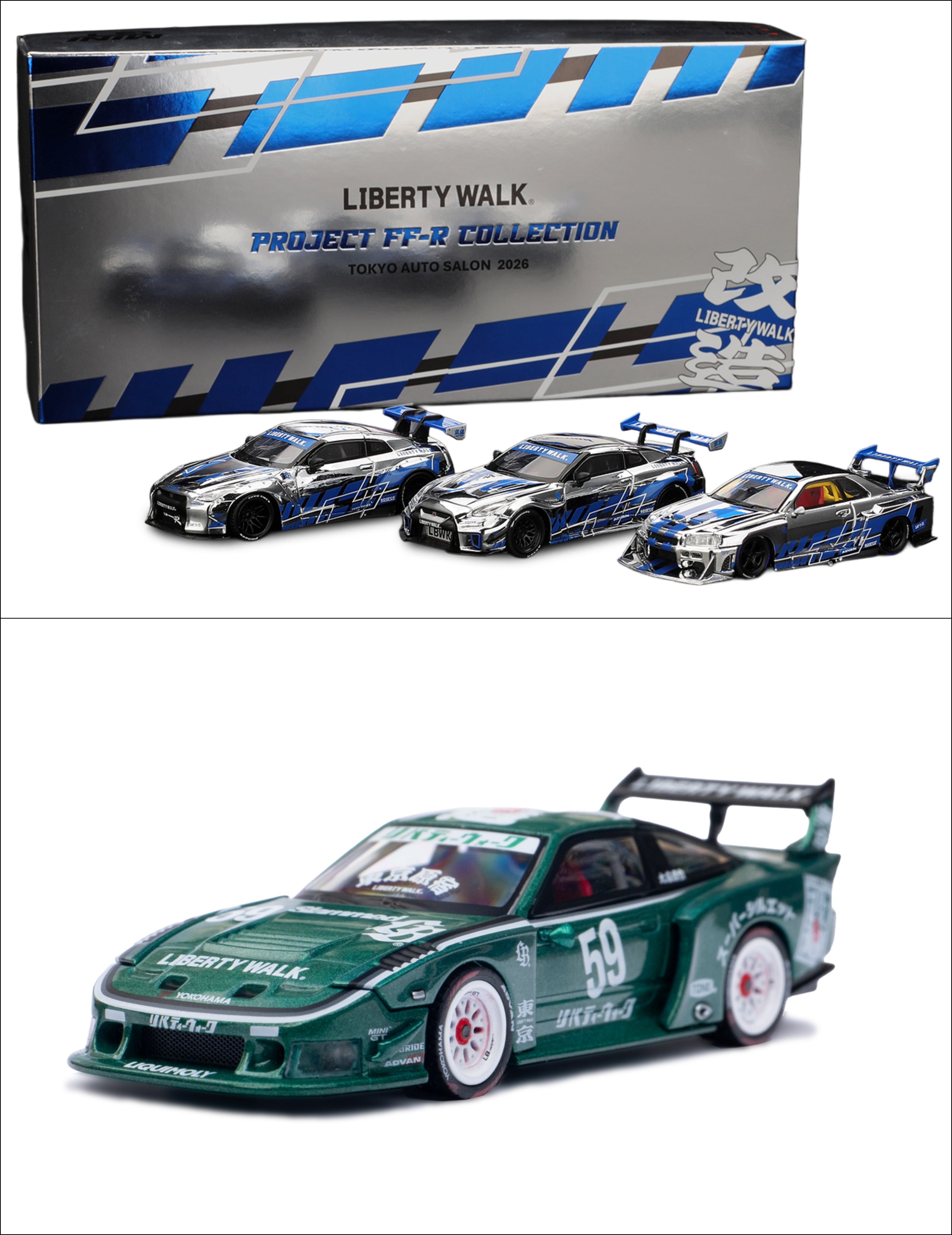 ミニカー LIBERTY WALK PROJECT FF-R COLLECTION TAS MINI GT Liberty