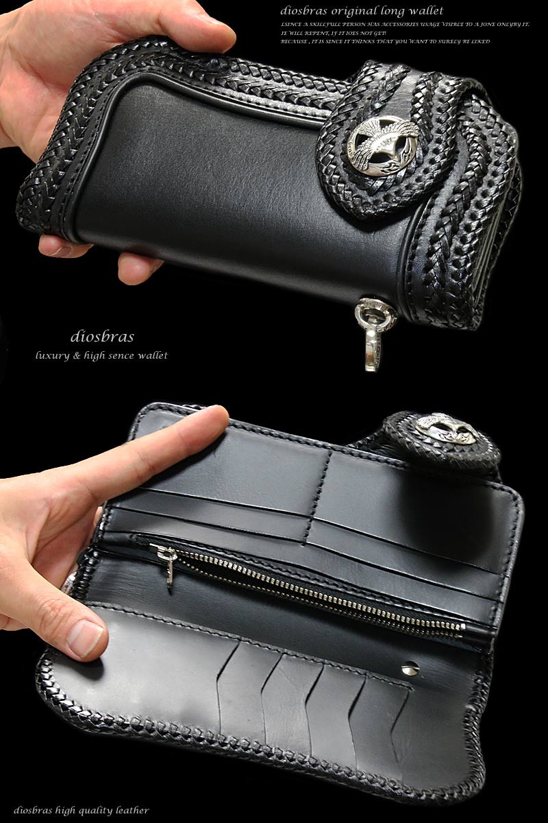 すべてにこだわった最高のバイカーウォレット