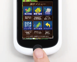 Shot Navi ADVANCE 2(ショットナビ アドバンス)::フルレイアウト表示の