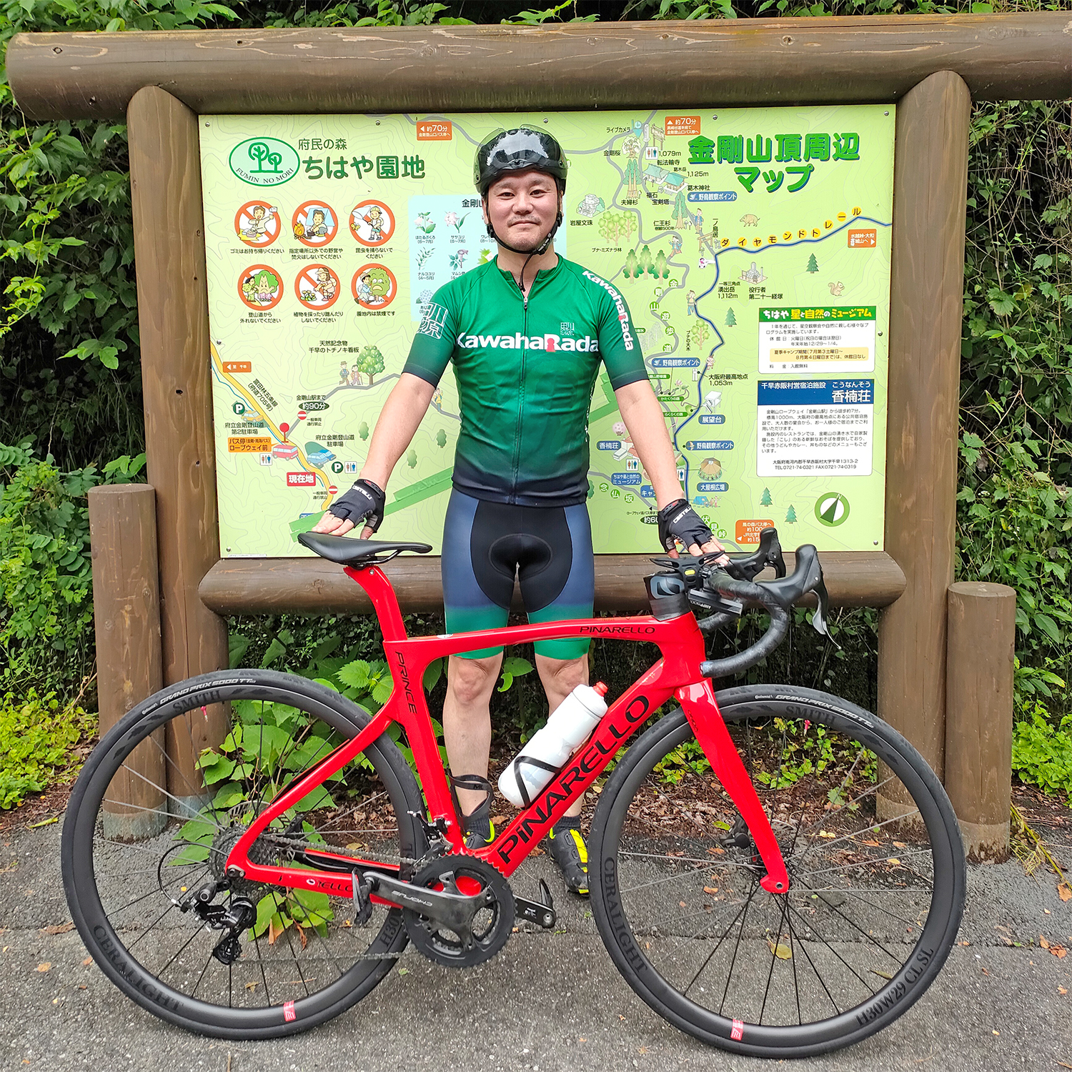 カーボンスポークを採用した超軽量ホイール「CeraLight CS」