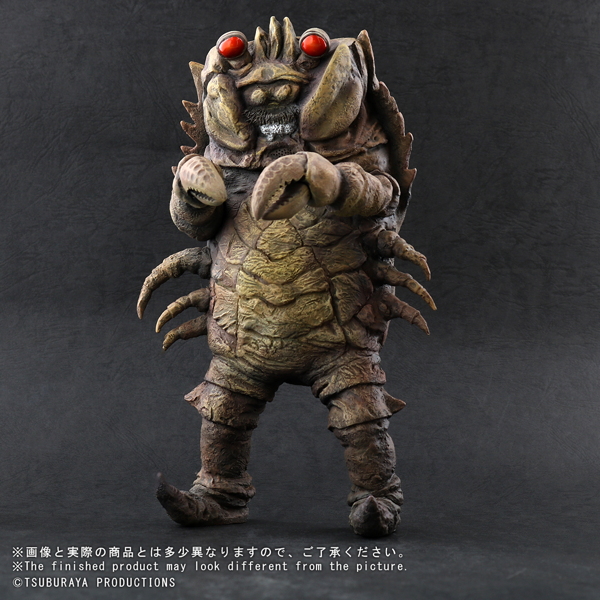 2019年11月11日17時締切で「大怪獣シリーズ ザニカ」を少年リック限定