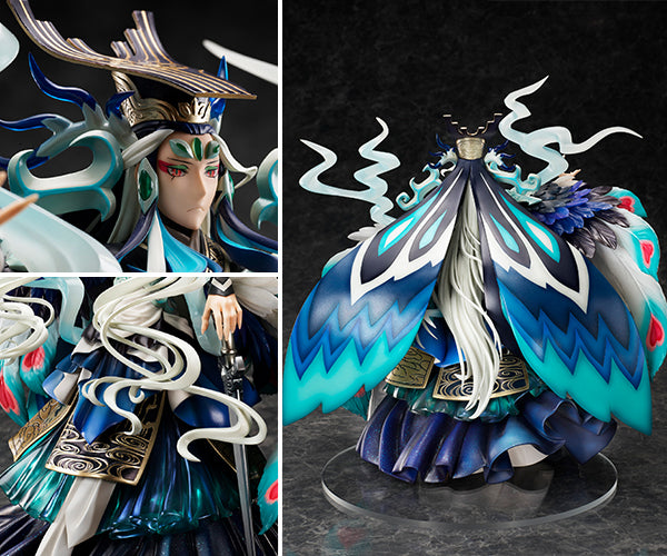 Fate/Grand Order - Ruler Shi Huang Di - 1/7 (Aniplex) [Shop