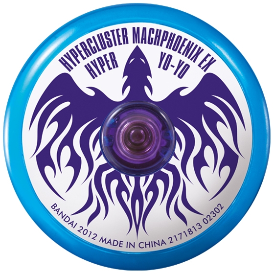 ヨーヨー一覧 :: ブランド別で選ぶヨーヨー選び :: 日本 :: ハイパー